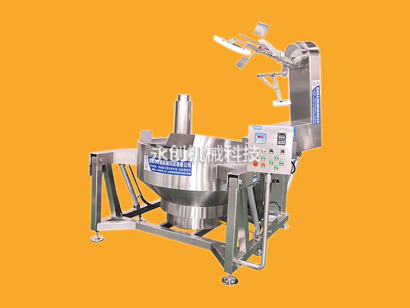 燃?xì)馊詣?dòng)行星炒鍋